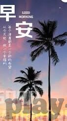 90比分足球网-90比分足球网，球迷的实时数据乐园与赛事分析宝库