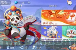 PG电子游戏-游戏界的新生代宠儿，探索PG电子游戏的世界